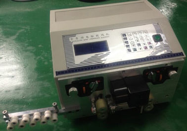 Hihg speed steel blades strip machine  with simultaneous cutting and stripping the ends.