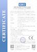 Κίνα Dongguan Chuangwei Electronic Equipment Manufactory Πιστοποιήσεις