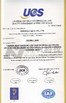 Κίνα Guangdong Chuangwei Electronic Equipment Manufactory Πιστοποιήσεις